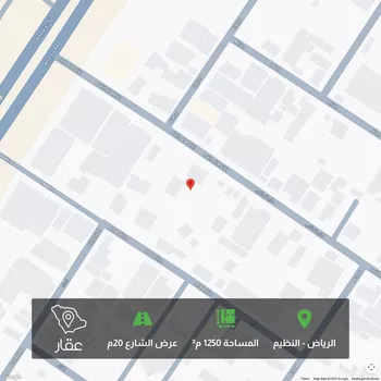 أرض للبيع في شارع صالح المالكي, حي النظيم, مدينة الرياض, منطقة الرياض صورة 2