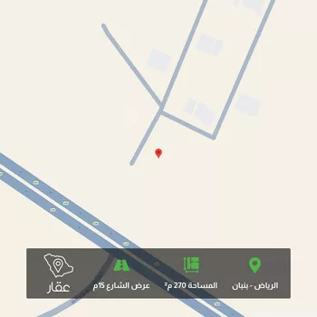 أرض للبيع في حي القرينة الجديدة, مدينة حريملاء, منطقة الرياض