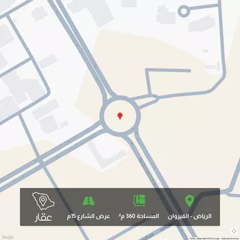 أرض للبيع في حي عقرباء, مدينة امارة منطقة الرياض - الجبيله, منطقة الرياض