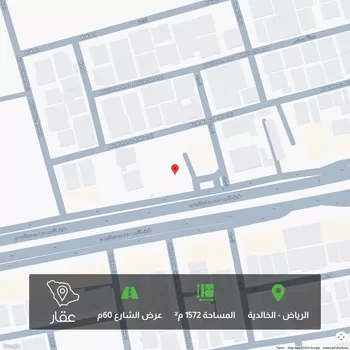 أرض للبيع في شارع الامير محمد بن عبدالرحمن الفرعي, حي الخالدية, مدينة الرياض, منطقة الرياض