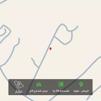 أرض للبيع في حي طيبة, مدينة الرياض, منطقة الرياض