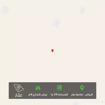 أرض للبيع في حي ضاحية نمار, مدينة الرياض, منطقة الرياض