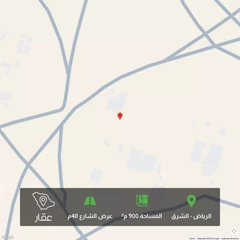 أرض للبيع في شارع المهامل ، حي المشرق ، الرياض ، منطقة الرياض