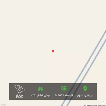 أرض للبيع في شارع شارع عرض 20, حي ديراب, مدينة الرياض, منطقة الرياض