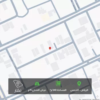 أرض للبيع في شارع اسماء بنت مالك, حي النرجس, مدينة الرياض, منطقة الرياض