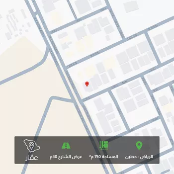 أرض للبيع في شارع سويد بن حارثة, حي حطين, مدينة الرياض, منطقة الرياض