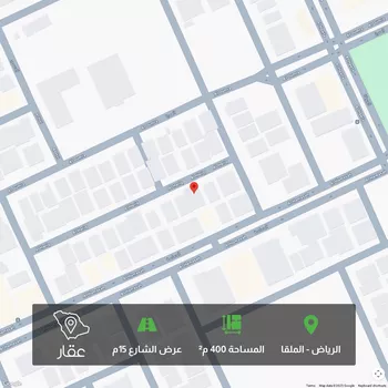 أرض للبيع في شارع الحريق, حي الملقا, مدينة الرياض, منطقة الرياض