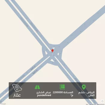 أرض للبيع في شارع شبه الجزيرة ، حي خشم العان ، الرياض ، منطقة الرياض