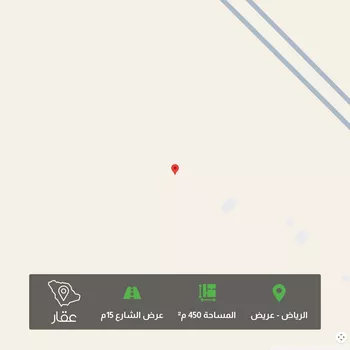 أرض للبيع في شارع جبل حضن ، حي عريض ، الرياض ، منطقة الرياض