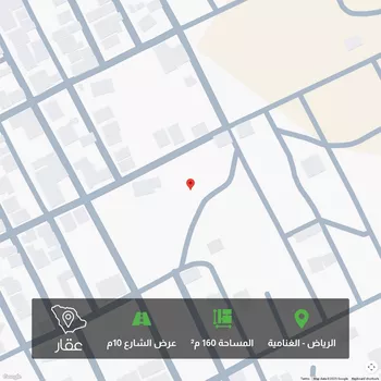 أرض للبيع في شارع الانتفاضه, حي الغنامية, مدينة الرياض, منطقة الرياض
