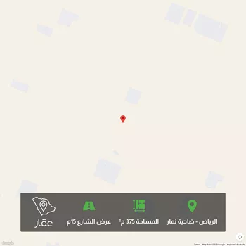 أرض للبيع في حي ضاحية نمار, مدينة الرياض, منطقة الرياض