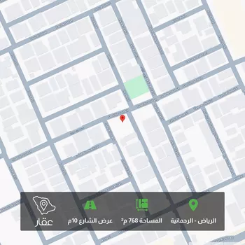 أرض للبيع في شارع ابن حميد, حي الرحمانية, مدينة الرياض, منطقة الرياض