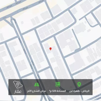 أرض للبيع في شارع رقم 119, حي ظهرة لبن, مدينة الرياض, منطقة الرياض