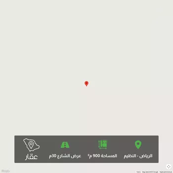 أرض للبيع في حي النخبة, مدينة الرياض, منطقة الرياض