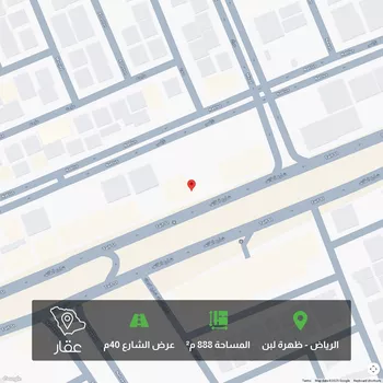 أرض للبيع في شارع الطائف, حي ظهرة لبن, مدينة الرياض, منطقة الرياض