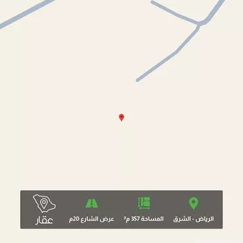 أرض للبيع في حي المرجان, مدينة الرياض, منطقة الرياض