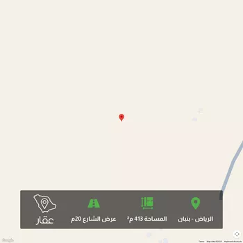 أرض للبيع في شارع الخيرر, مدينة الرياض, منطقة الرياض