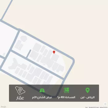 أرض للبيع في شارع الحصون, حي لبن, مدينة الرياض, منطقة الرياض