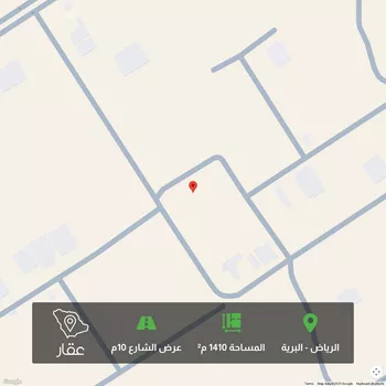 أرض للبيع في شارع أبي صفوان, حي البرية, مدينة الرياض, منطقة الرياض