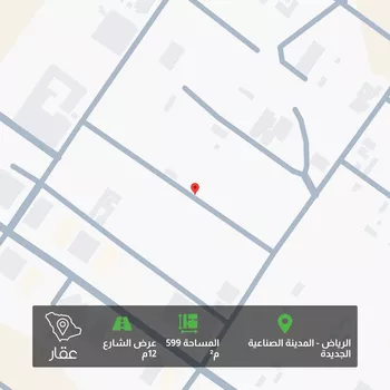 أرض للبيع في شارع محمد الموصلي, حي المصفاة, مدينة الرياض, منطقة الرياض