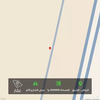 أرض للبيع في حي الشرق ، الرياض ، منطقة الرياض