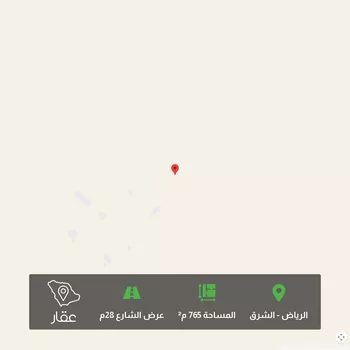 أرض للبيع في حي العلا, مدينة الرياض, منطقة الرياض