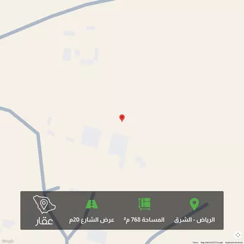أرض للبيع في شارع وادي بيشه ، حي الزاهر ، الرياض ، منطقة الرياض