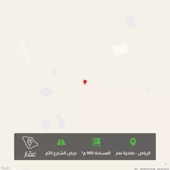 أرض للبيع في حي ضاحية نمار, مدينة الرياض, منطقة الرياض