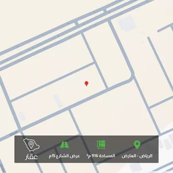 أرض للبيع في شارع تاج الدين الكندي, حي العارض, مدينة الرياض, منطقة الرياض