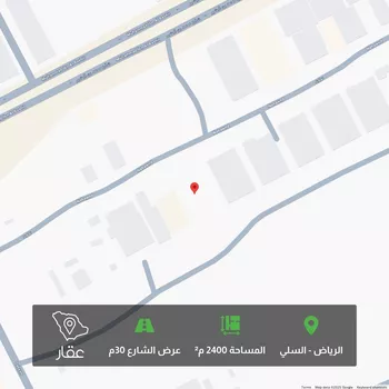 أرض للبيع في شارع قلوه, حي السلي, مدينة الرياض, منطقة الرياض صورة 2