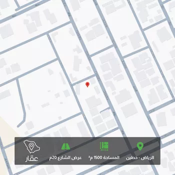 أرض للبيع في شارع وثيلان, حي حطين, مدينة الرياض, منطقة الرياض