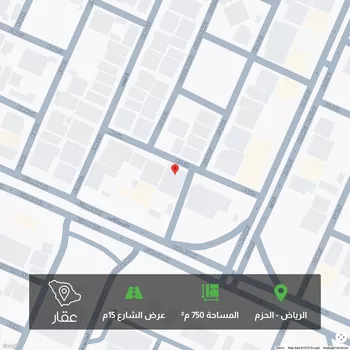 أرض للبيع في شارع الليث, حي الحزم, مدينة الرياض, منطقة الرياض