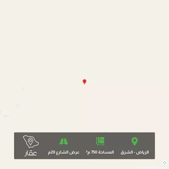 أرض للبيع في حي الشعلة, مدينة الرياض, منطقة الرياض