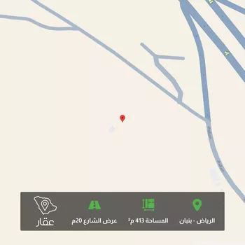 أرض للبيع في مدينة الرياض, منطقة الرياض
