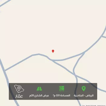 أرض للبيع في حي الجنادرية, مدينة الرياض, منطقة الرياض