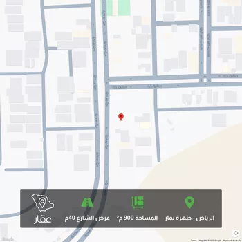 أرض للبيع في شارع علي بن شيبان ، حي العوالي ، الرياض ، منطقة الرياض
