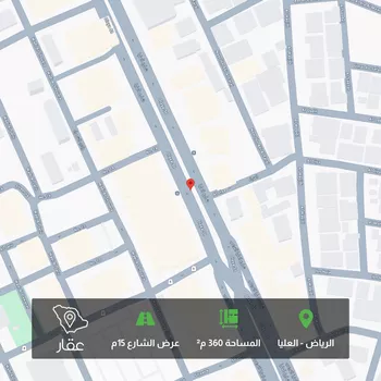 أرض للبيع في العليا 118 ، حي العليا ، الرياض ، منطقة الرياض