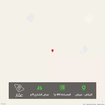 أرض للبيع في شارع جبل عماية ، حي عريض ، الرياض ، منطقة الرياض