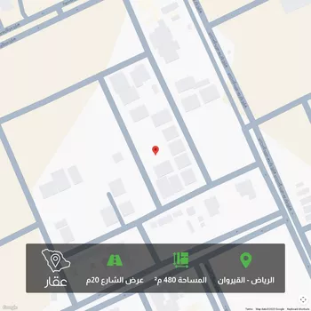 أرض للبيع في شارع علي المغربي, حي القيروان, مدينة الرياض, منطقة الرياض
