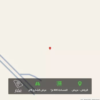 أرض للبيع في حي عريض, مدينة الرياض, منطقة الرياض