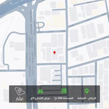 أرض للبيع في شارع الاميرة الجوهرة بنت الامام فيصل بن تركي, حي الضباط, مدينة الرياض, منطقة الرياض