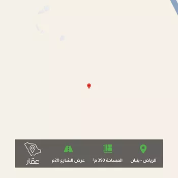 أرض للبيع في حي الخير ، الرياض ، حريملاء