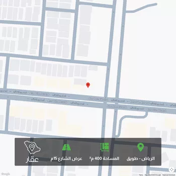 أرض للبيع في الرياض ، حي طويق ، منطقة الرياض