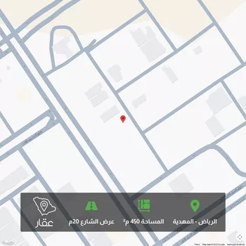 أرض للبيع في شارع درة بنت عثمان الحلاوي, حي المهدية, مدينة الرياض, منطقة الرياض