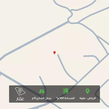 أرض للبيع في شارع ابن جبير, حي طيبة, مدينة الرياض, منطقة الرياض