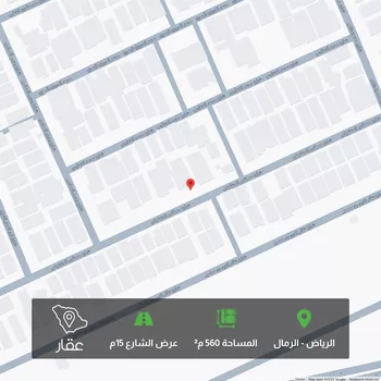 أرض للبيع في شارع مصطفى المنفلوطي, حي الرمال, مدينة الرياض, منطقة الرياض