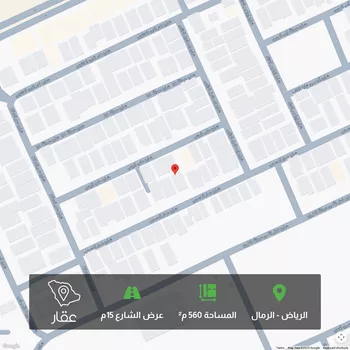 أرض للبيع في شارع علي البيتي, حي الرمال, مدينة الرياض, منطقة الرياض