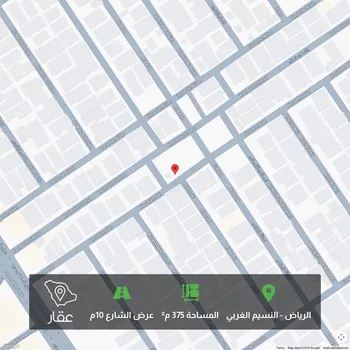 أرض للبيع في شارع راشد بن شهاب, حي النسيم الغربي, مدينة الرياض, منطقة الرياض