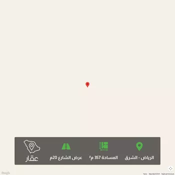 أرض للبيع في شارع محمد كامل القصاب, حي المرجان, مدينة الرياض, منطقة الرياض