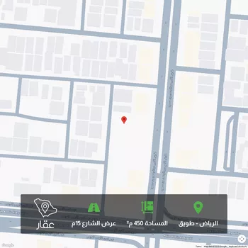 أرض للبيع في شارع أحمد الرجباني, حي طويق, مدينة الرياض, منطقة الرياض